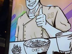 -沿江海南菜·文昌鸡祖师爷(大东海店)