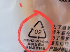 -丝路传奇·中国拉面航母店(北医三院店)