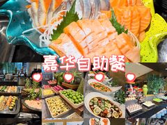 -美食汇·海鲜自助西餐厅·江门富力万达嘉华酒店