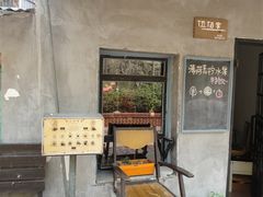 -铁路文化公园
