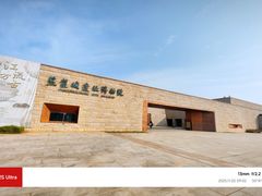 -盘龙城遗址博物院