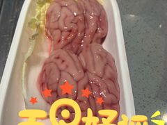 -海底捞火锅(公益西桥店)