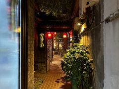-四喜小胖·北京涮肉(五道营店)