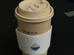 -阿嬷手作(成都万象城店)