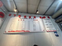 -铜瓢江湖兔火锅(水碾河社区店)