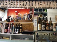 -一道浪居酒屋