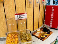 -南城香(北京南站店)