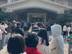 -山湖温泉