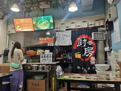 -龍城柳州螺蛳粉(群星路店)