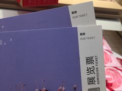 -好利来(东四店)