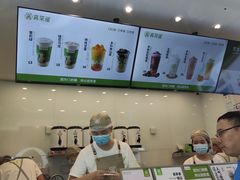 -真茶屋·0奶精(街道口一店)