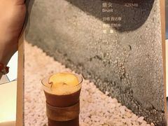 -MQ COFFEE STAND明谦(新洲店)