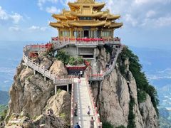 -老君山风景名胜区