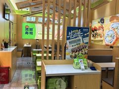 -池田寿司·新鲜现做(昌平悦荟店)