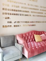 点击看大图 -碧丽姿美容瘦身