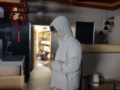 -竹犇番茄火锅(长风街店)