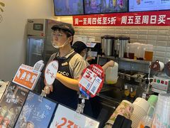 -CoCo都可(中闽嘉禾店)
