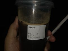 -无牌咖啡&酒馆