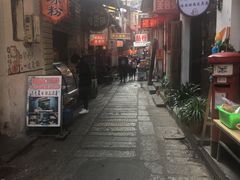 -HEYCAA&LAB 喜悦之茶(太平街店)