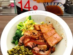 -陆长玖古法猪脚饭(玄风桥店)