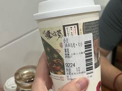 -茶颜悦色(高铁南站店)