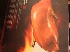 菜单-北京全聚德(和平门店)