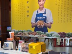 -吉野家(黑牛城道店)