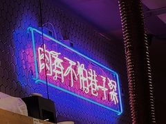 -济州爱肉堂(总店)