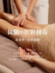 -克丽缇娜