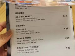 -黑石咖啡(小十字店)
