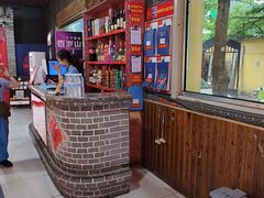 -即墨老公社·海肠捞饭大王(古城店)