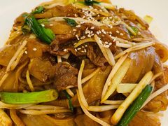 干炒牛肉河粉-铭家点心(秦岭路店)