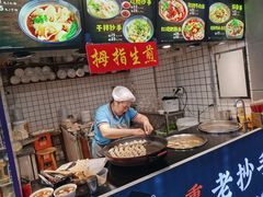 -重庆小面·抄手(解放碑好吃街店)