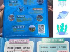 -华夏文旅西安度假区