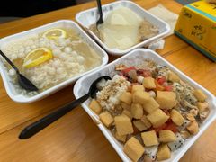 -串妹花式冰粉(乐山总店)