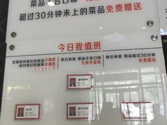 -小放牛河北菜(军校店)