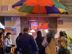 -明记牛杂(新马路分店)