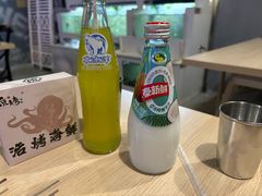 -质烤烤物·活烤海鲜(质烤总店)