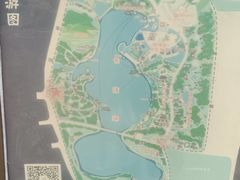 -济南国际园博园