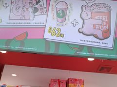 -DQ·蛋糕·冰淇淋(嘉兴南湖万达店)