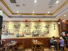 -老雒阳面馆·水席·洛阳菜(王城路店)