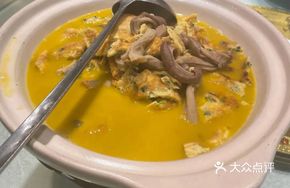 Egg and Pig's Trotter Soup