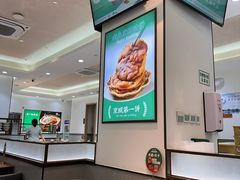 -黑窑厂糖油饼烤鸭·清真菜(旗舰店)