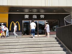 门面-麦当劳(新王府井店)