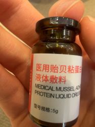 -Yestar艺星医疗美容医院