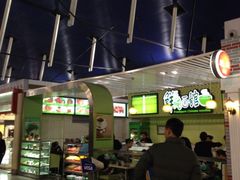 -鮮而純面馆(浦东店)