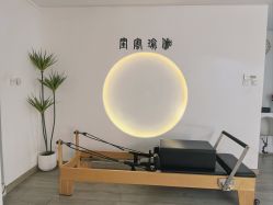 -闺蜜瑜伽·普拉提女性塑形馆