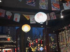 -合风谷(南下塘店)
