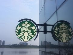 -星巴克(成都科学城店)