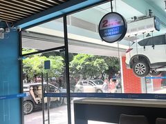-精典汽车连锁(川大店)